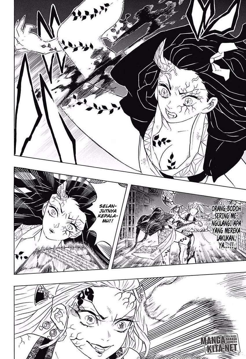 Kimetsu no Yaiba Chapter 83 - halaman 21