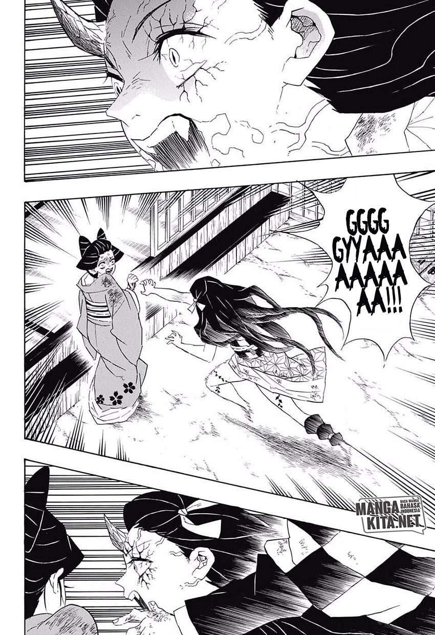 Kimetsu no Yaiba Chapter 84 - halaman 11