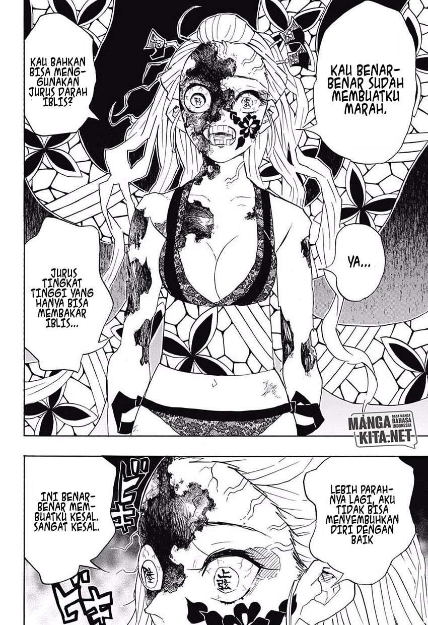 Kimetsu no Yaiba Chapter 84 - halaman 17