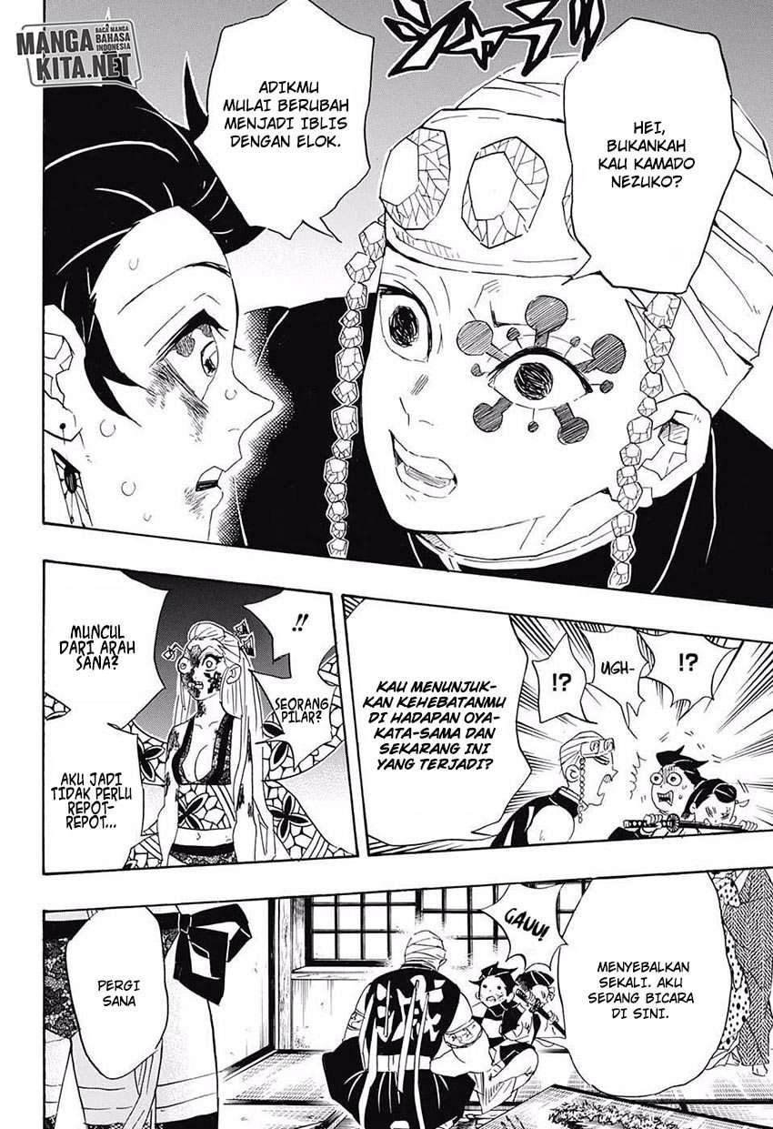 Kimetsu no Yaiba Chapter 84 - halaman 19