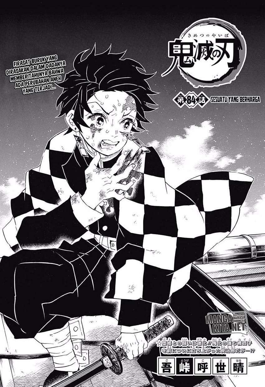 Kimetsu no Yaiba Chapter 84 - halaman 2