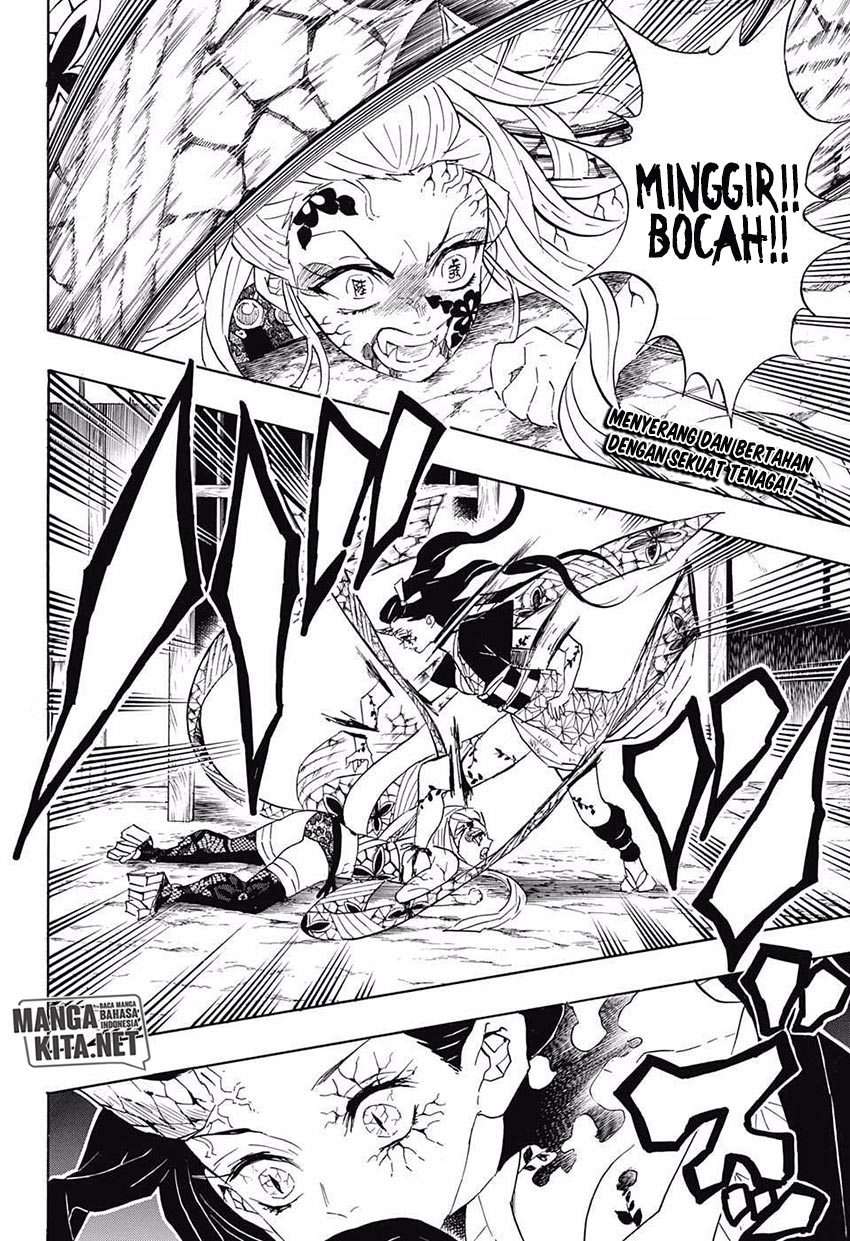 Kimetsu no Yaiba Chapter 84 - halaman 3