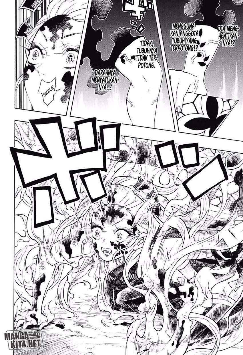 Kimetsu no Yaiba Chapter 84 - halaman 5