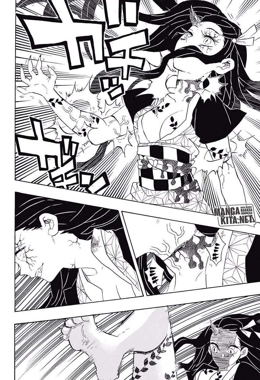 Kimetsu no Yaiba Chapter 84 - halaman 7