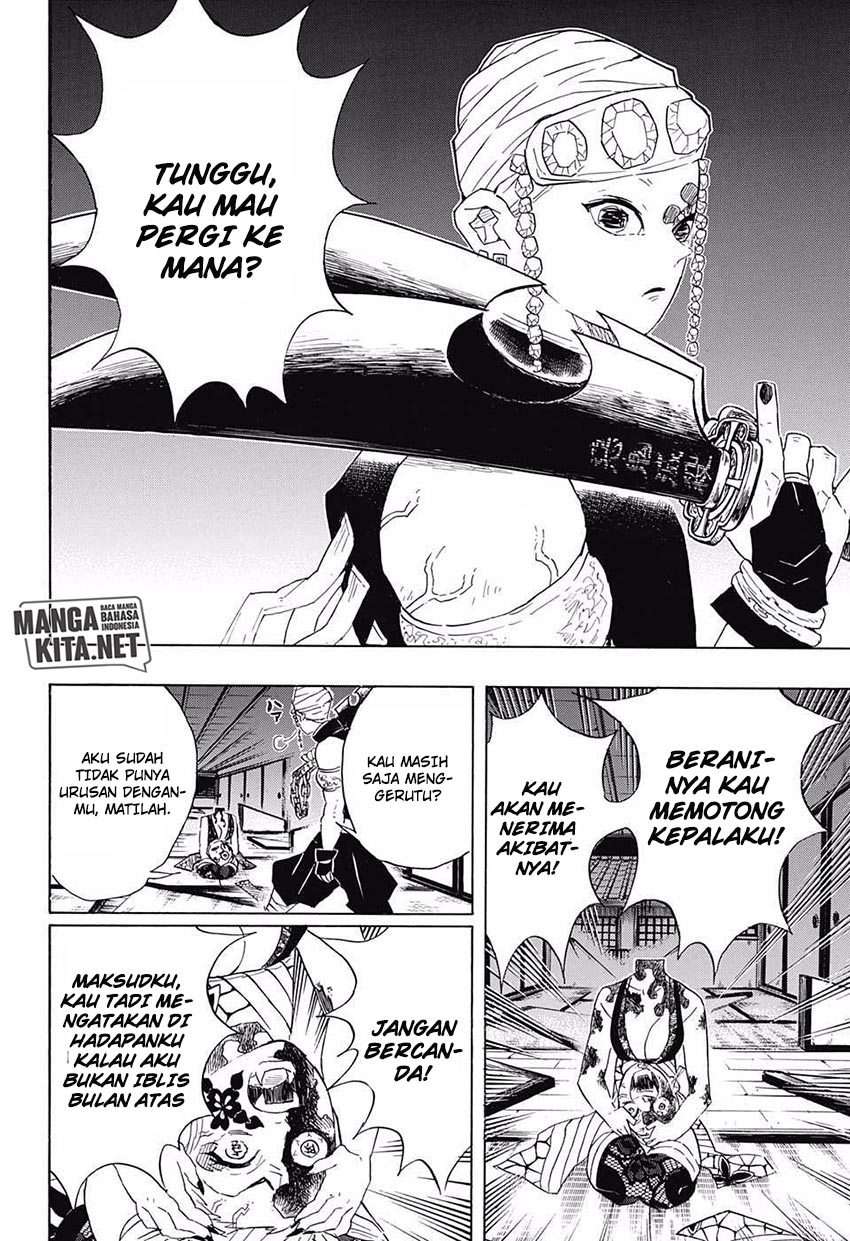 Kimetsu no Yaiba Chapter 85 - halaman 11