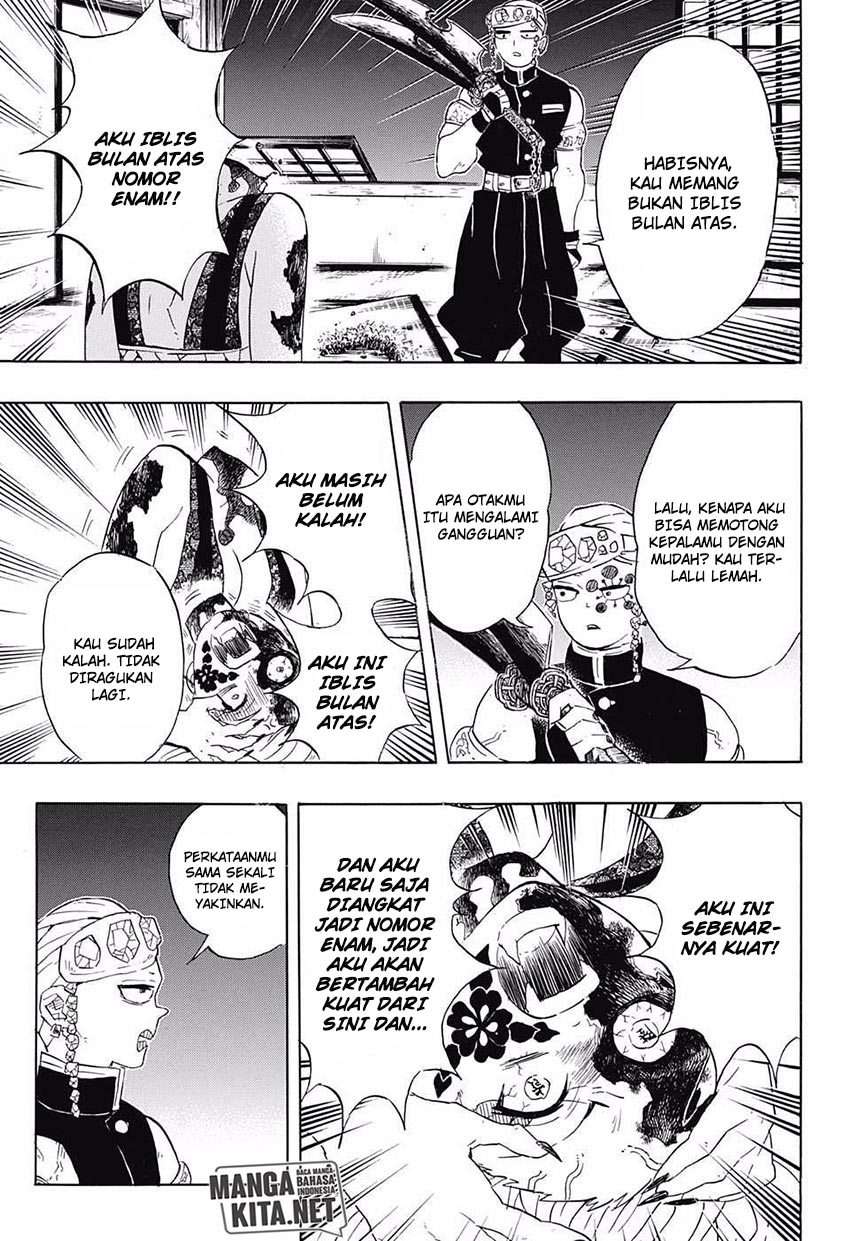 Kimetsu no Yaiba Chapter 85 - halaman 12