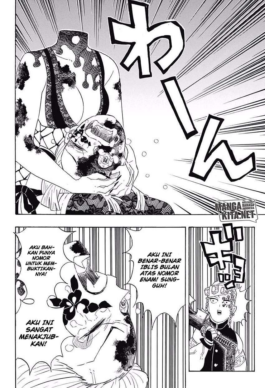 Kimetsu no Yaiba Chapter 85 - halaman 13