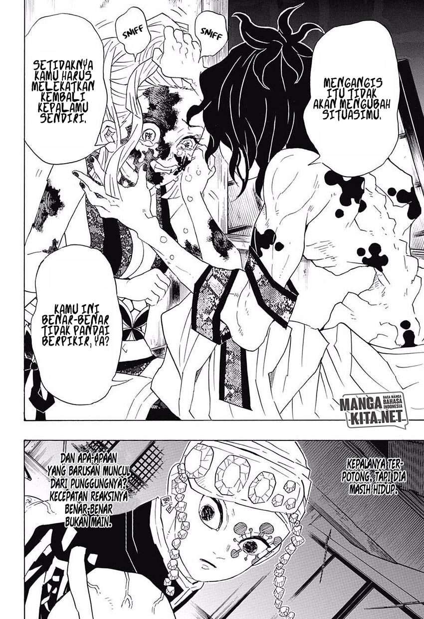 Kimetsu no Yaiba Chapter 85 - halaman 17