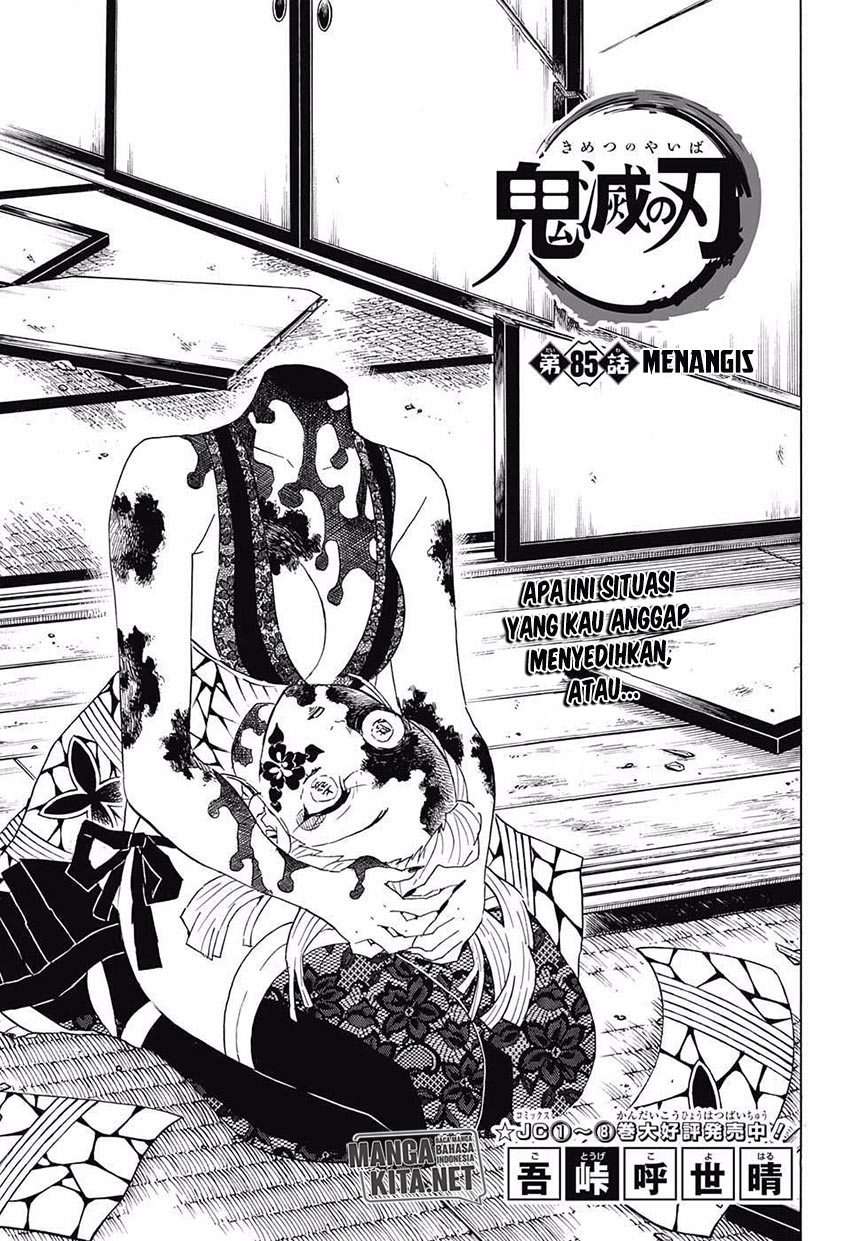 Kimetsu no Yaiba Chapter 85 - halaman 2