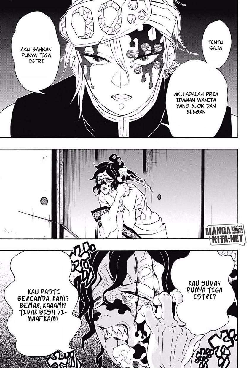 Kimetsu no Yaiba Chapter 86 - halaman 12
