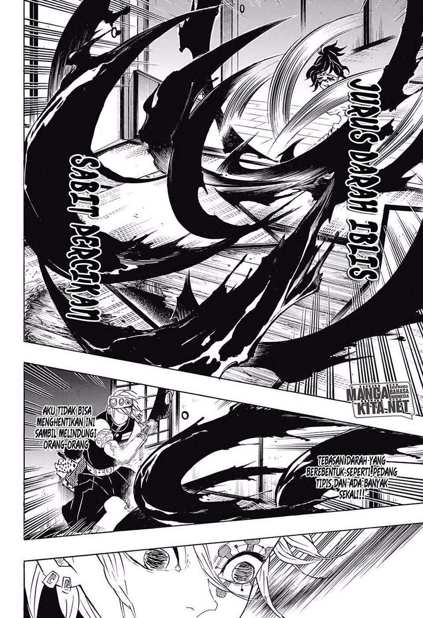 Kimetsu no Yaiba Chapter 86 - halaman 13