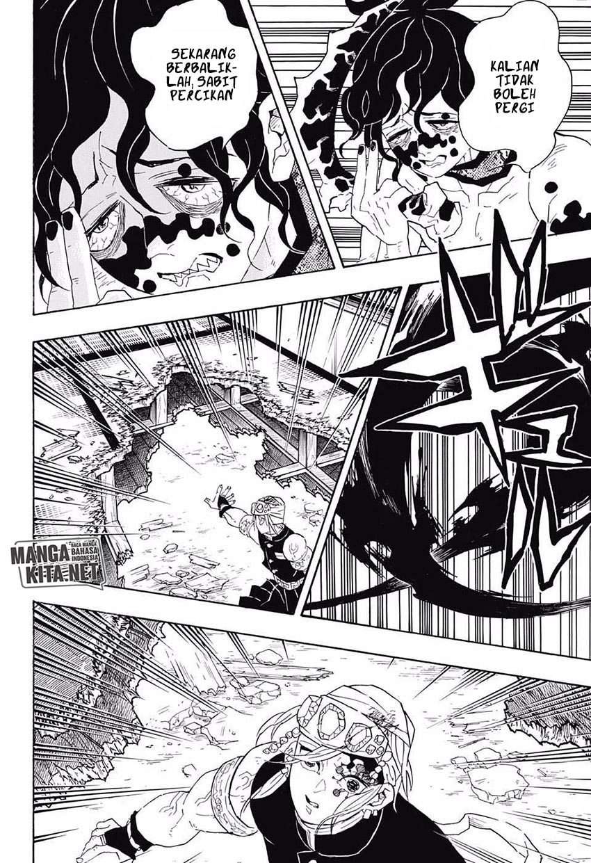 Kimetsu no Yaiba Chapter 86 - halaman 15
