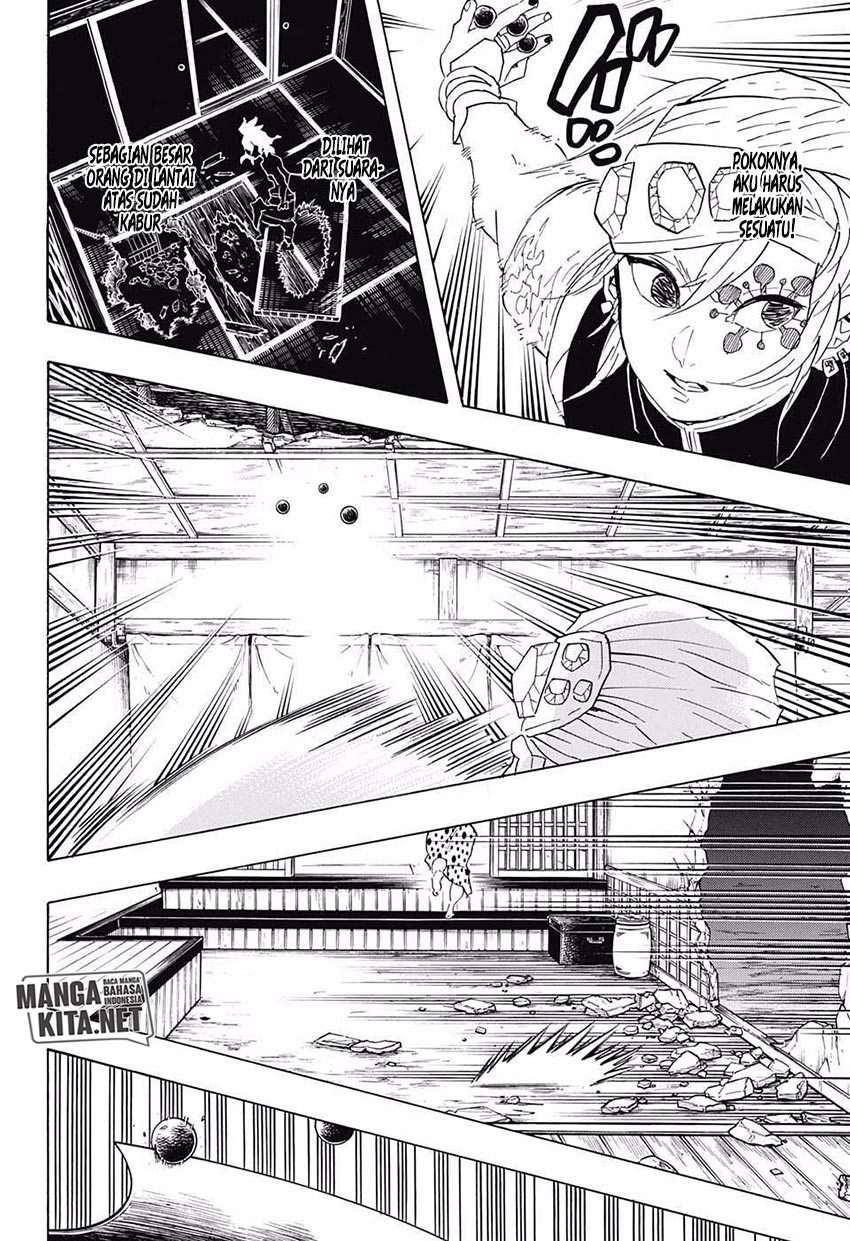 Kimetsu no Yaiba Chapter 86 - halaman 17