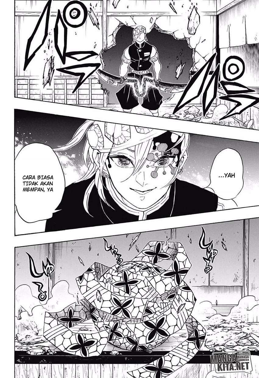Kimetsu no Yaiba Chapter 86 - halaman 19