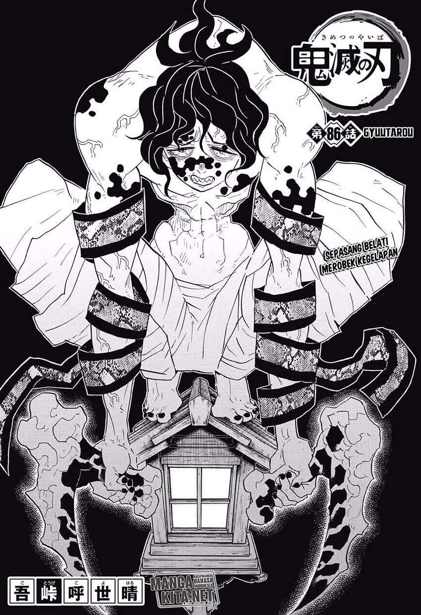 Kimetsu no Yaiba Chapter 86 - halaman 2