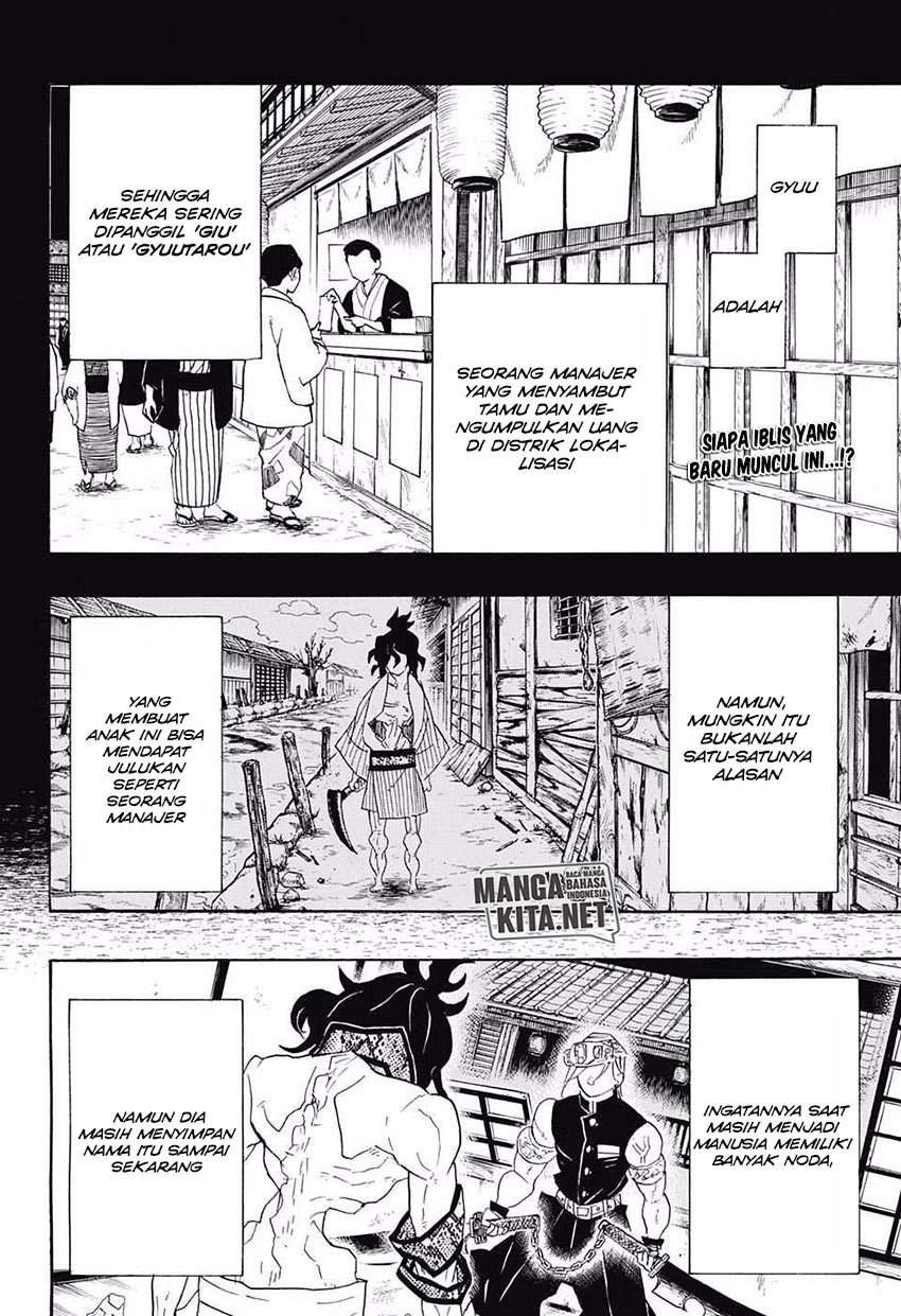 Kimetsu no Yaiba Chapter 86 - halaman 3