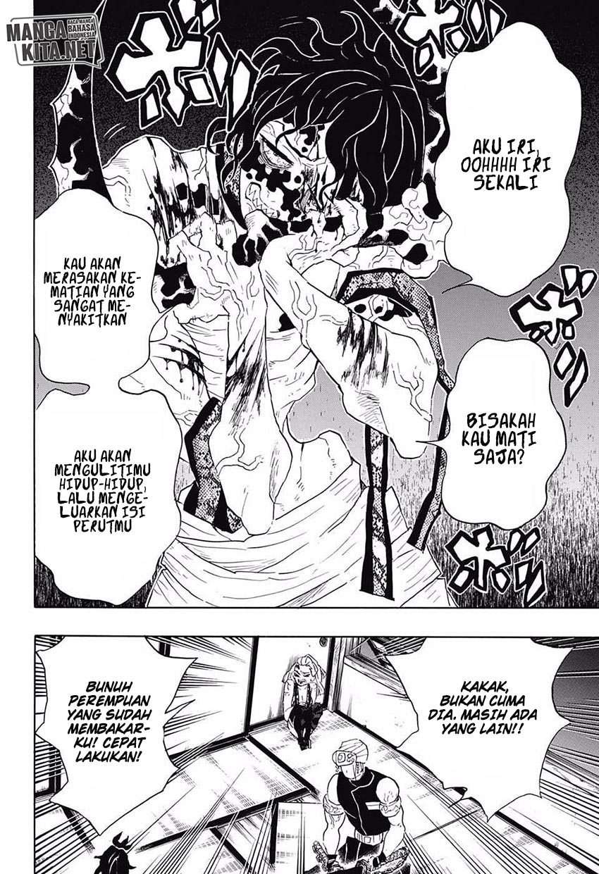 Kimetsu no Yaiba Chapter 86 - halaman 5
