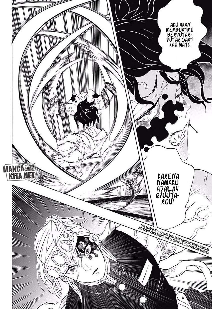 Kimetsu no Yaiba Chapter 86 - halaman 7