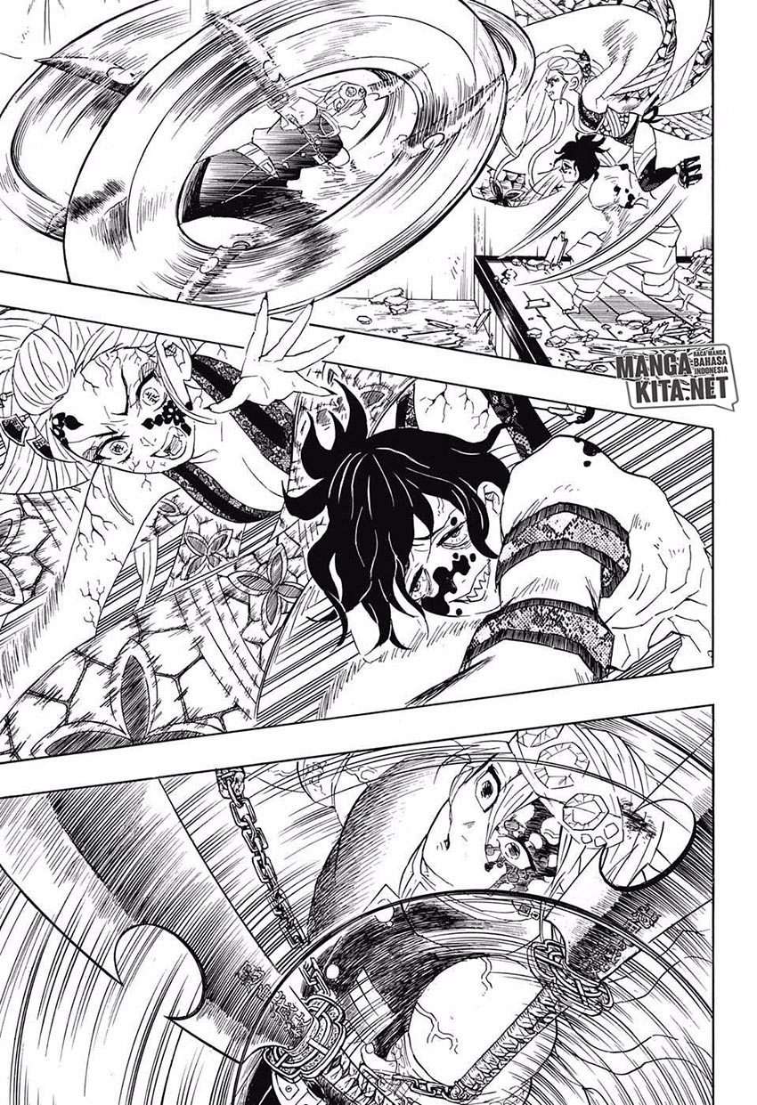 Kimetsu no Yaiba Chapter 87 - halaman 12