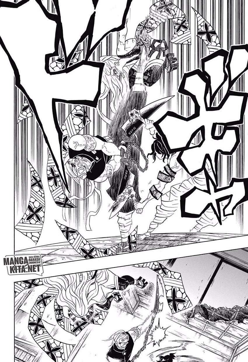 Kimetsu no Yaiba Chapter 87 - halaman 13