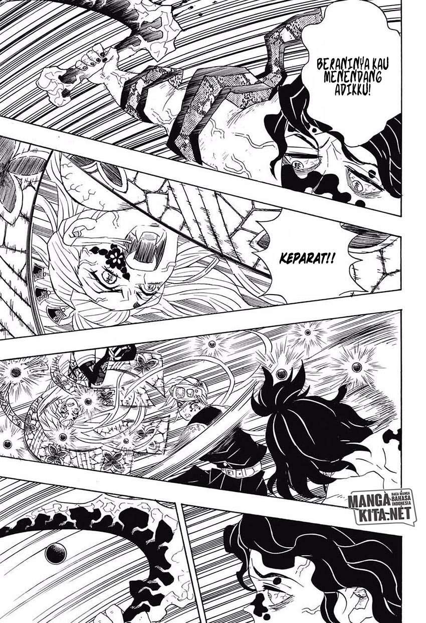 Kimetsu no Yaiba Chapter 87 - halaman 14