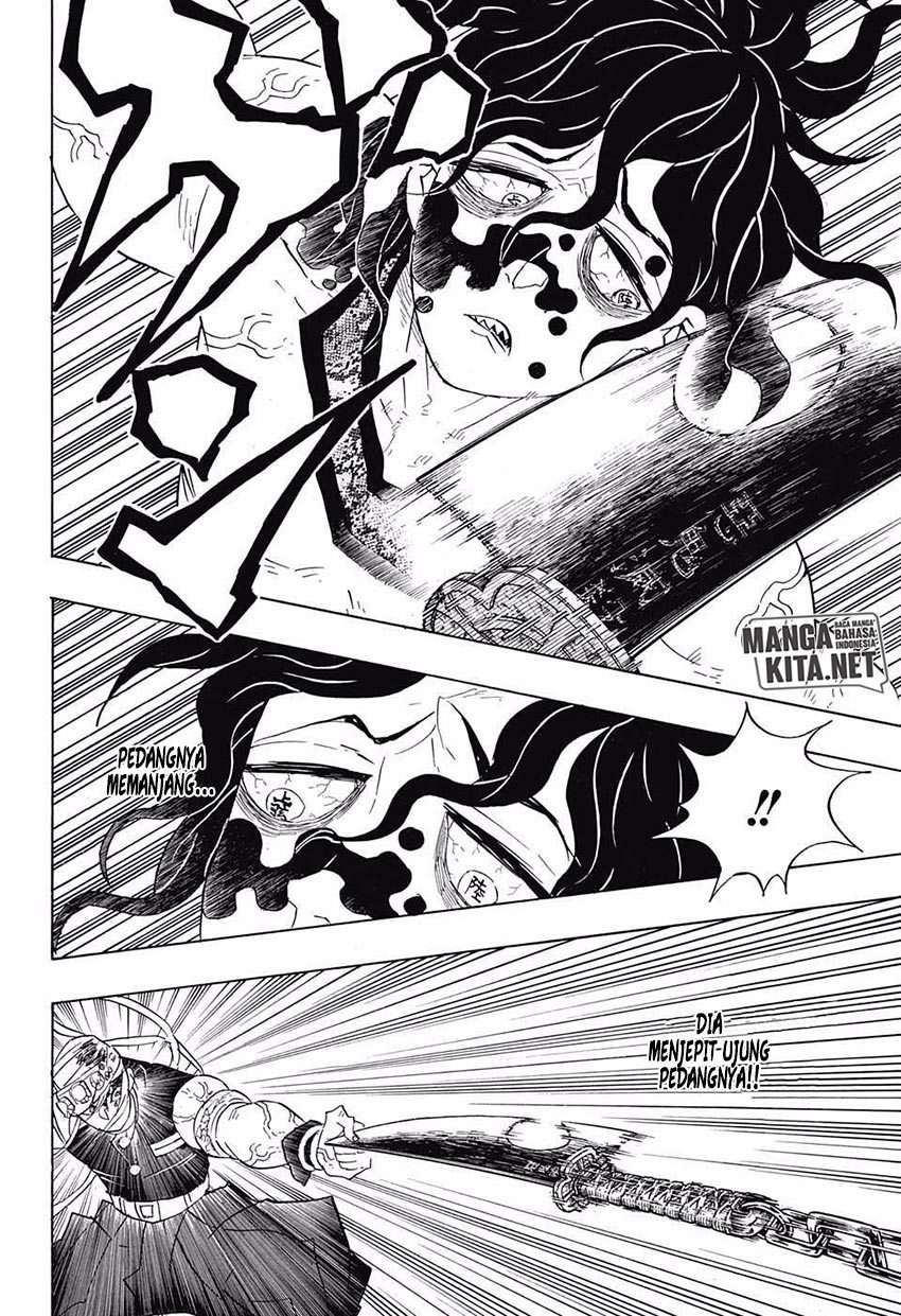 Kimetsu no Yaiba Chapter 87 - halaman 17