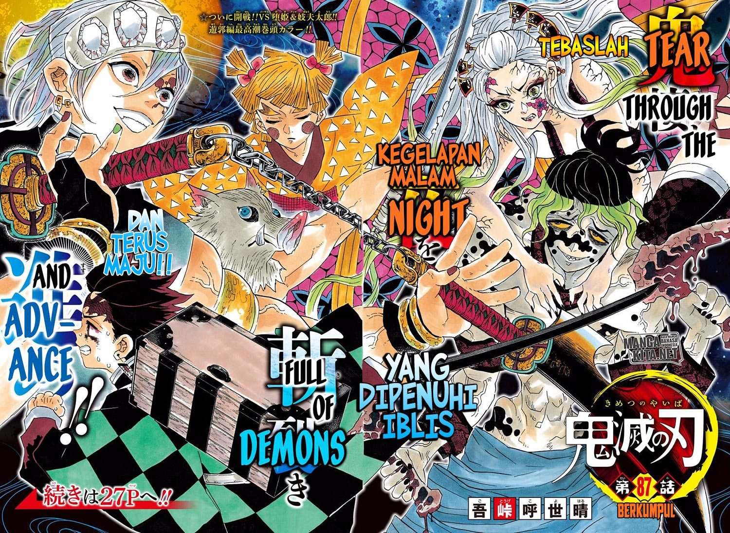 Kimetsu no Yaiba Chapter 87 - halaman 3