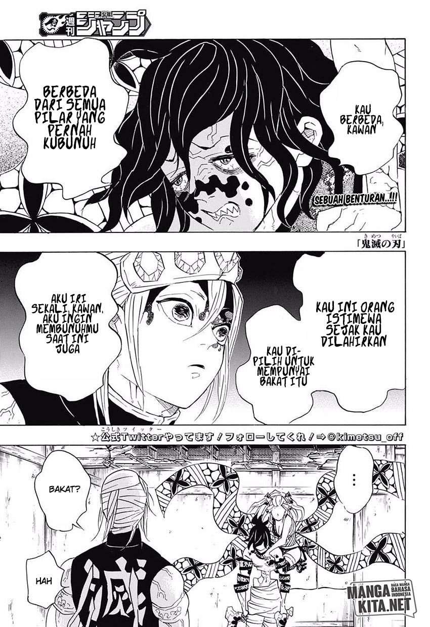 Kimetsu no Yaiba Chapter 87 - halaman 4