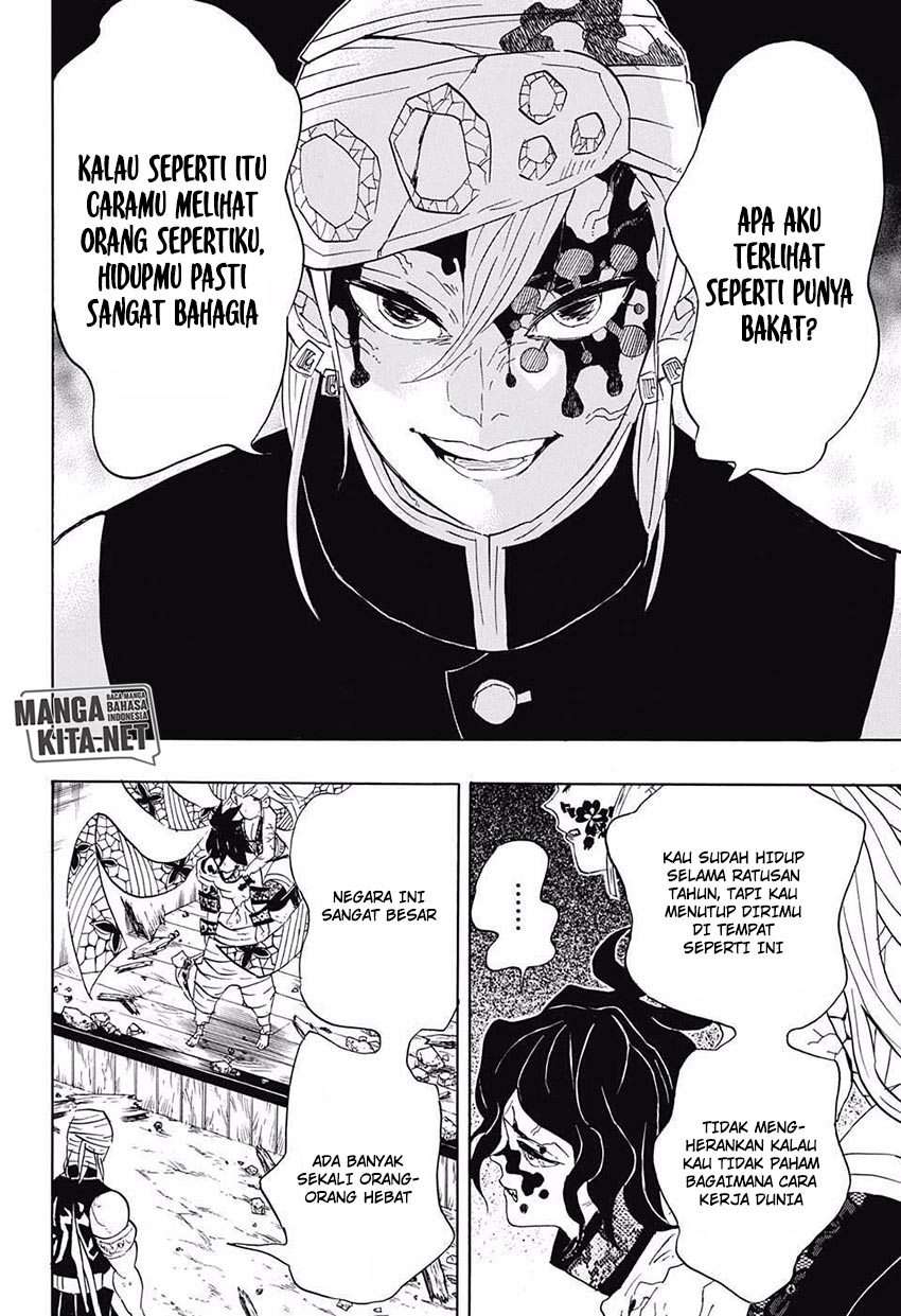Kimetsu no Yaiba Chapter 87 - halaman 5