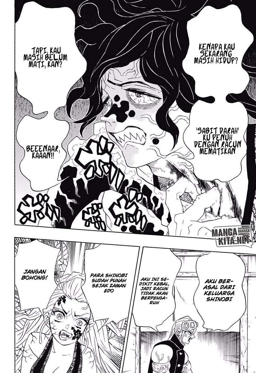 Kimetsu no Yaiba Chapter 87 - halaman 7