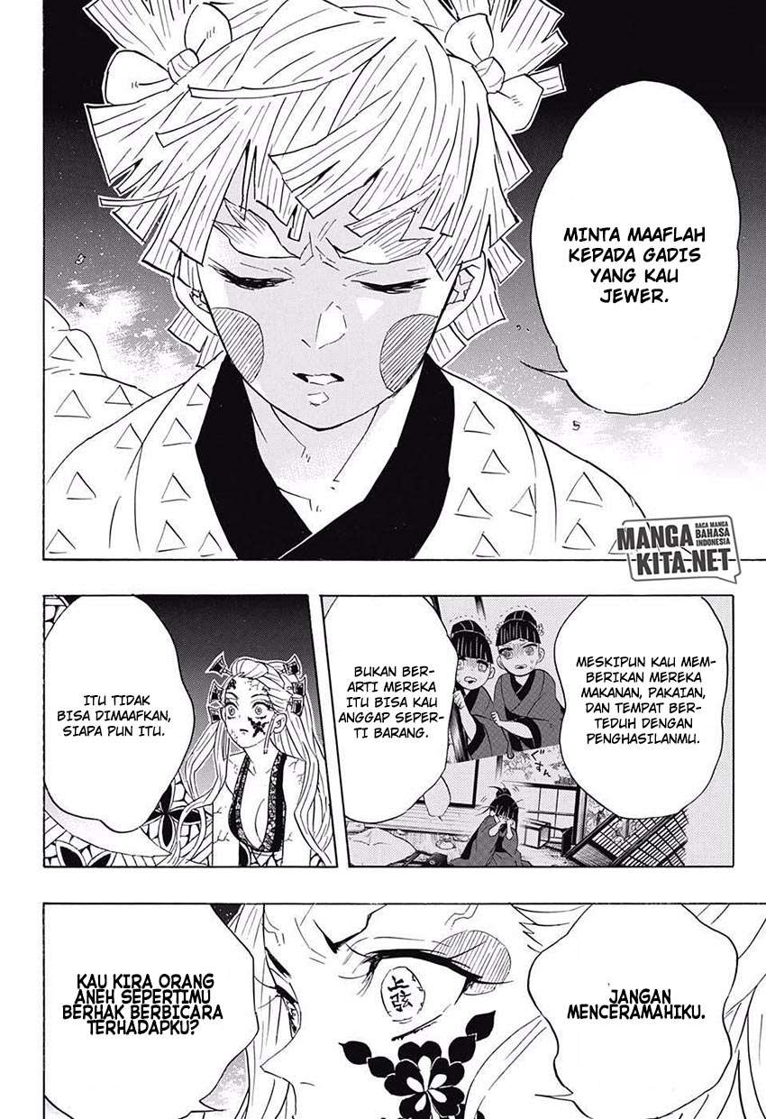 Kimetsu no Yaiba Chapter 88 - halaman 11
