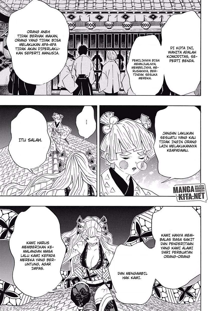 Kimetsu no Yaiba Chapter 88 - halaman 12
