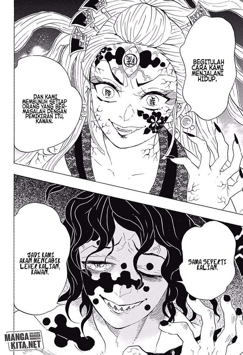 Kimetsu no Yaiba Chapter 88 - halaman 13