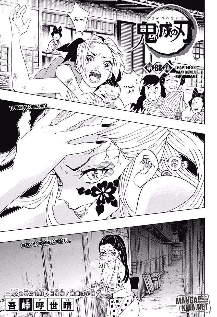 Kimetsu no Yaiba Chapter 88 - halaman 2