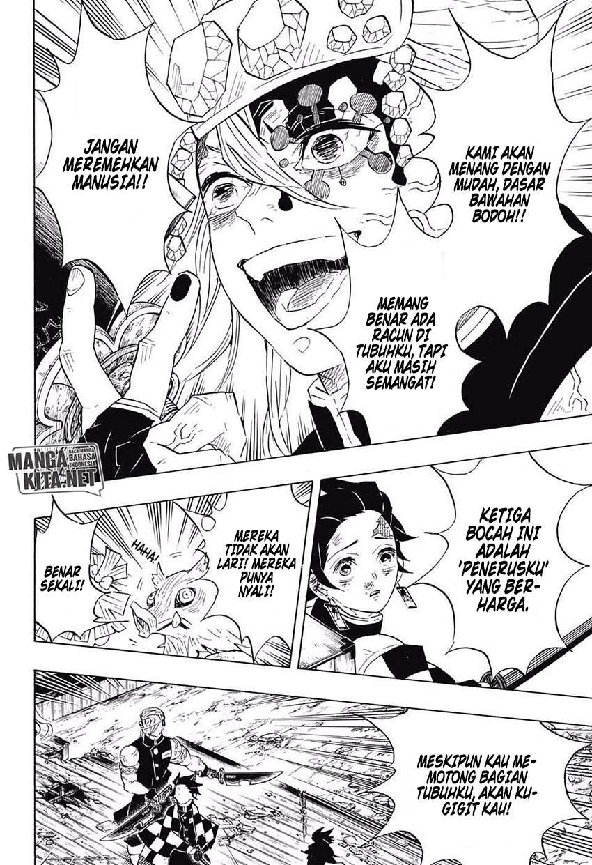 Kimetsu no Yaiba Chapter 88 - halaman 5