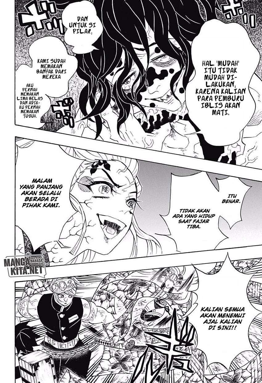 Kimetsu no Yaiba Chapter 88 - halaman 7