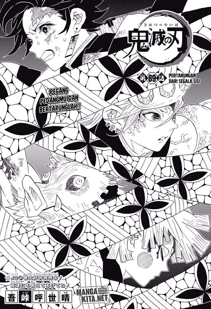 Kimetsu no Yaiba Chapter 89 - halaman 2