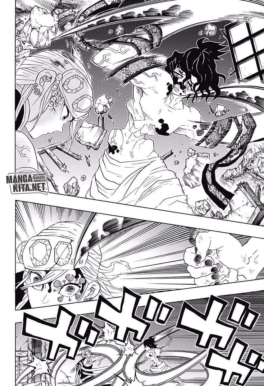 Kimetsu no Yaiba Chapter 89 - halaman 5