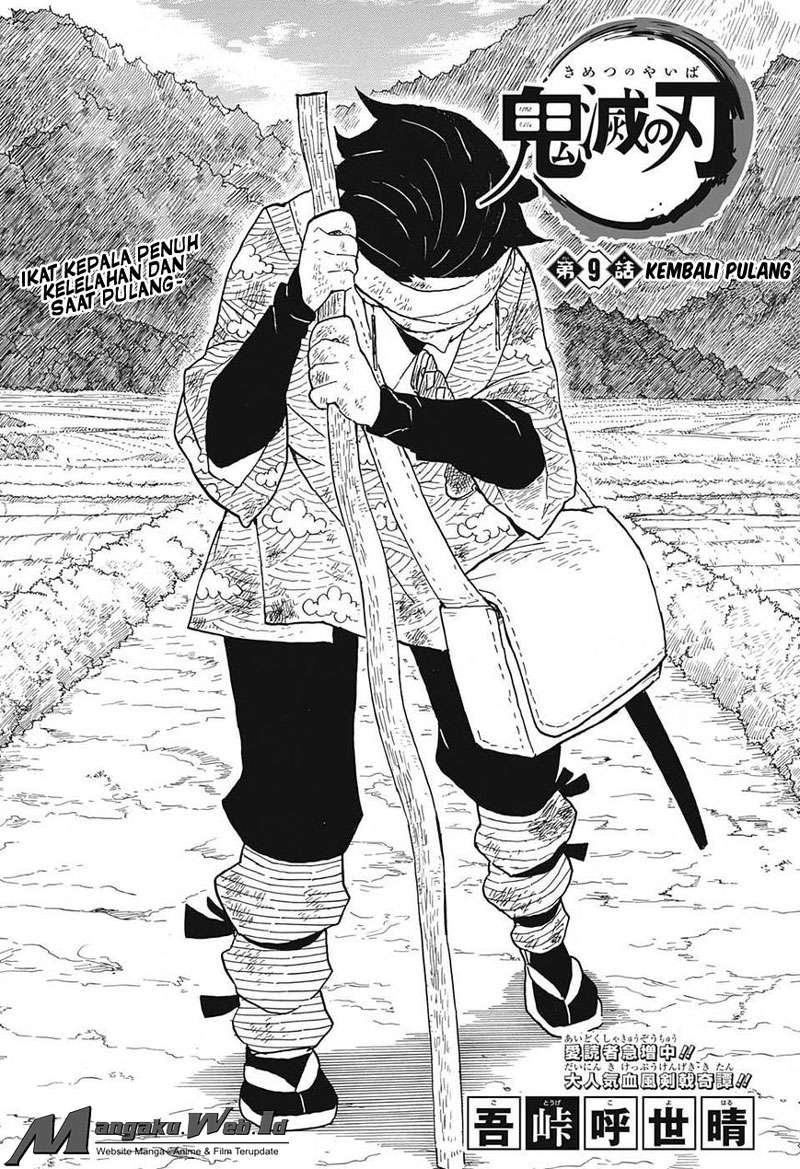 Kimetsu no Yaiba Chapter 9 - halaman 2