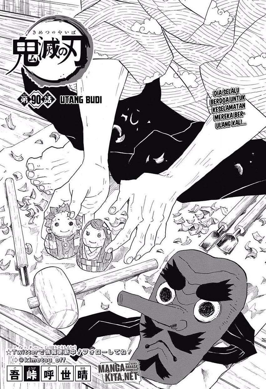 Kimetsu no Yaiba Chapter 90 - halaman 2