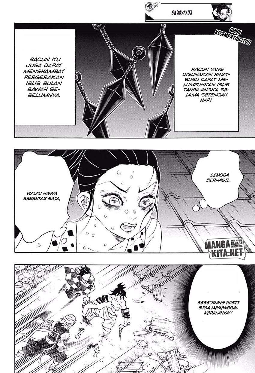 Kimetsu no Yaiba Chapter 90 - halaman 3