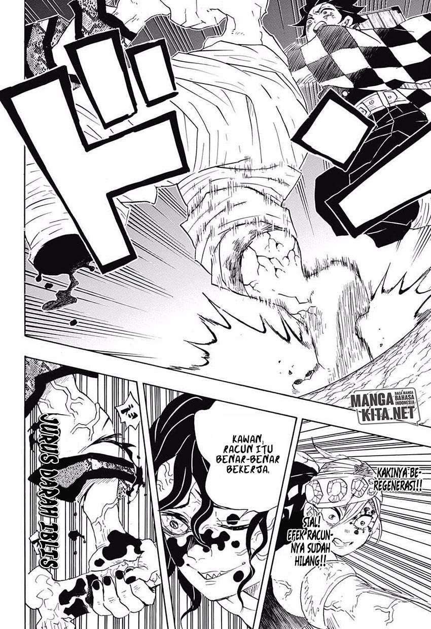 Kimetsu no Yaiba Chapter 90 - halaman 5