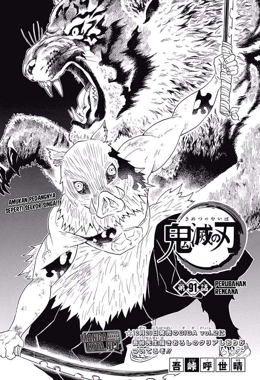 Kimetsu no Yaiba Chapter 91 - halaman 2