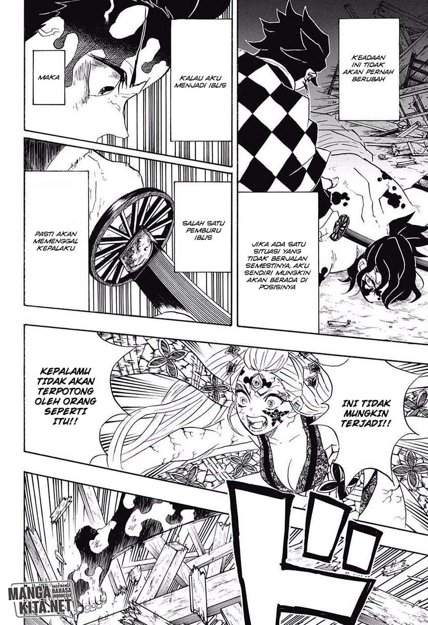 Kimetsu no Yaiba Chapter 93 - halaman 5