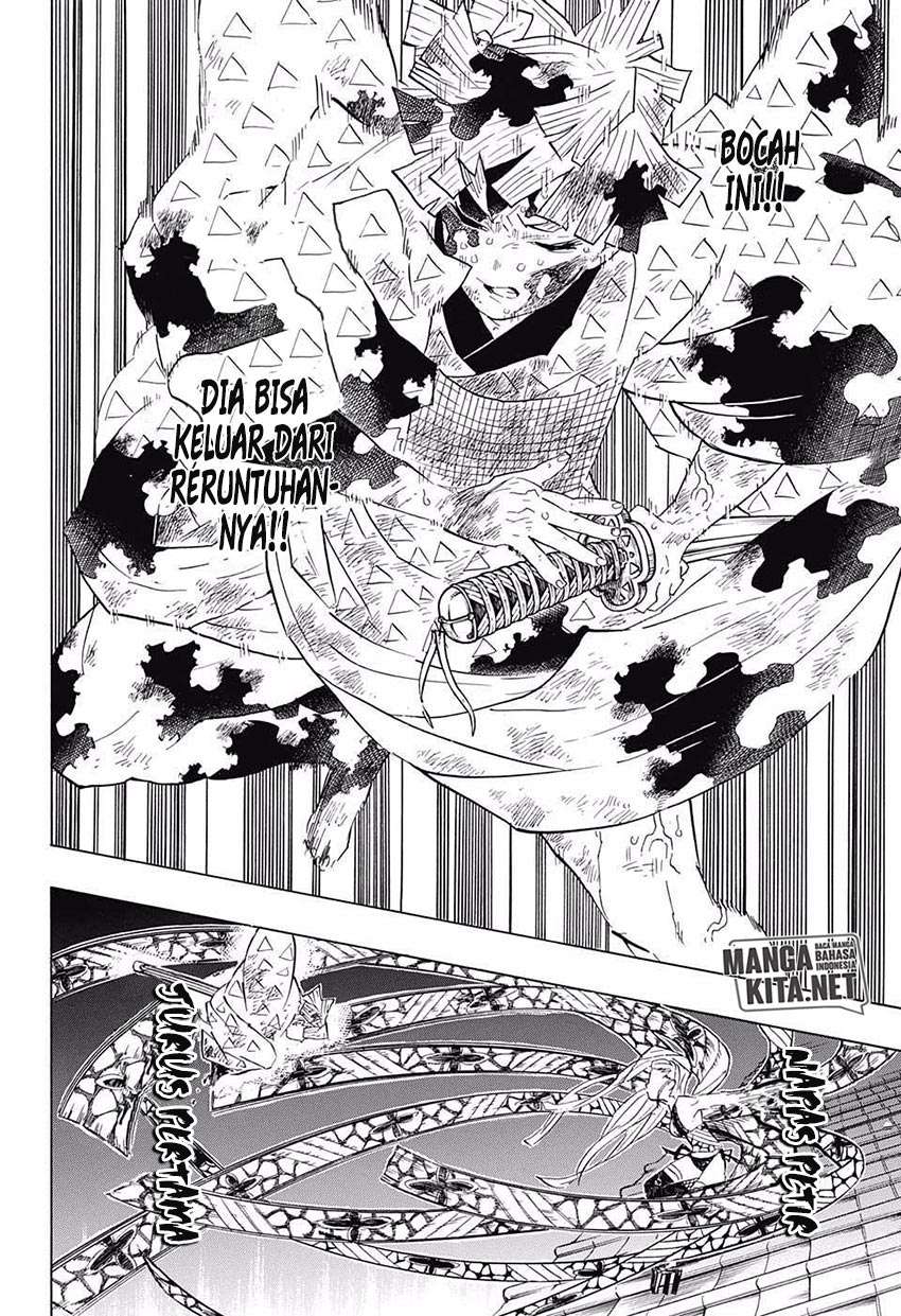 Kimetsu no Yaiba Chapter 93 - halaman 7