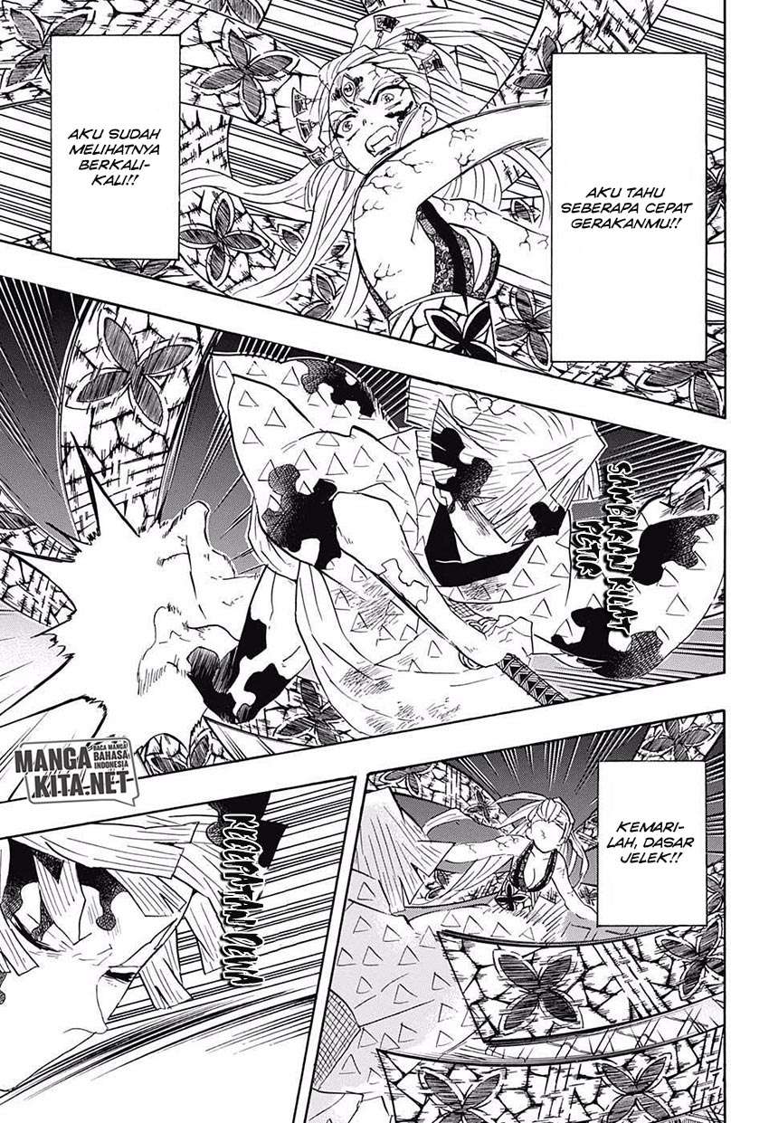 Kimetsu no Yaiba Chapter 93 - halaman 8