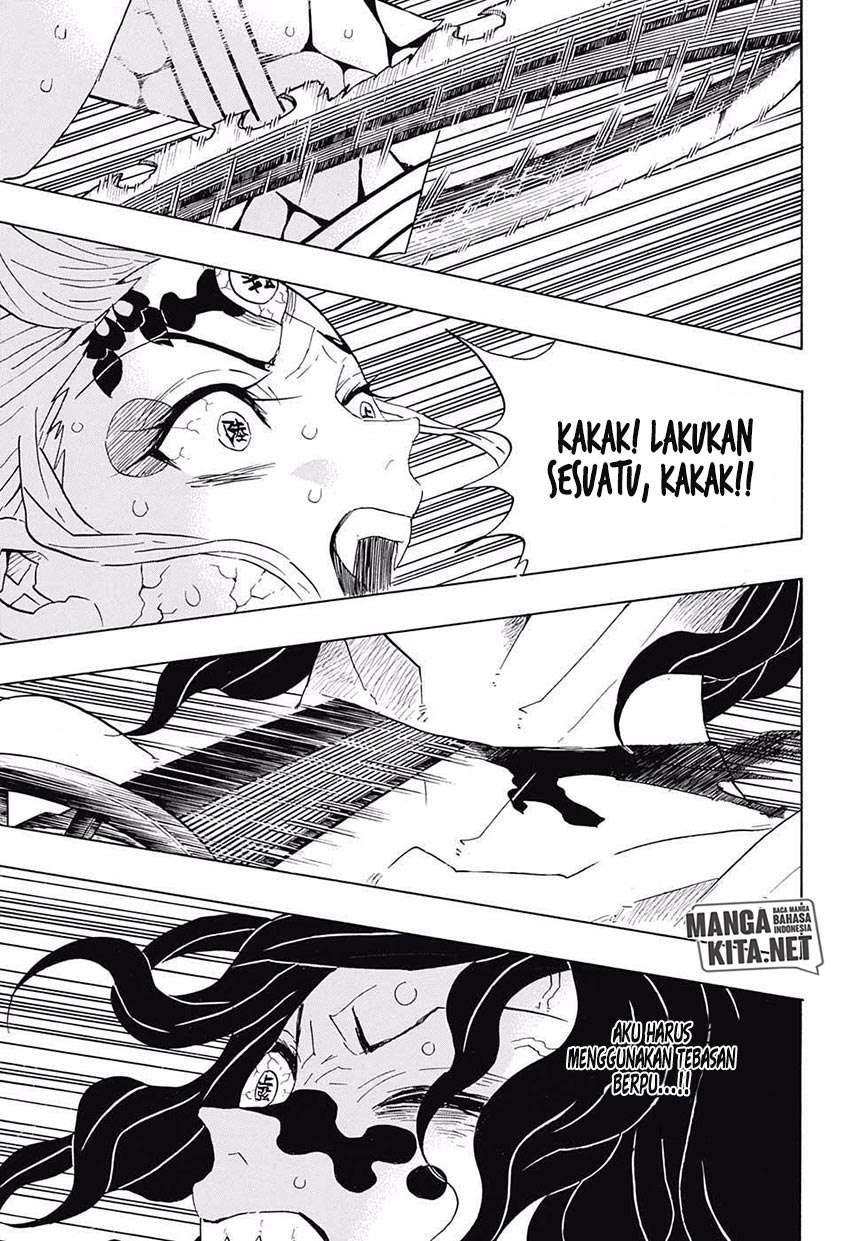 Kimetsu no Yaiba Chapter 94 - halaman 12