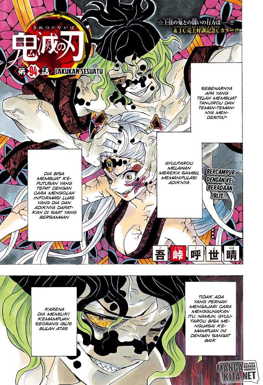 Kimetsu no Yaiba Chapter 94 - halaman 2