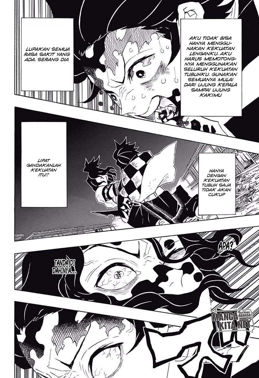 Kimetsu no Yaiba Chapter 94 - halaman 5
