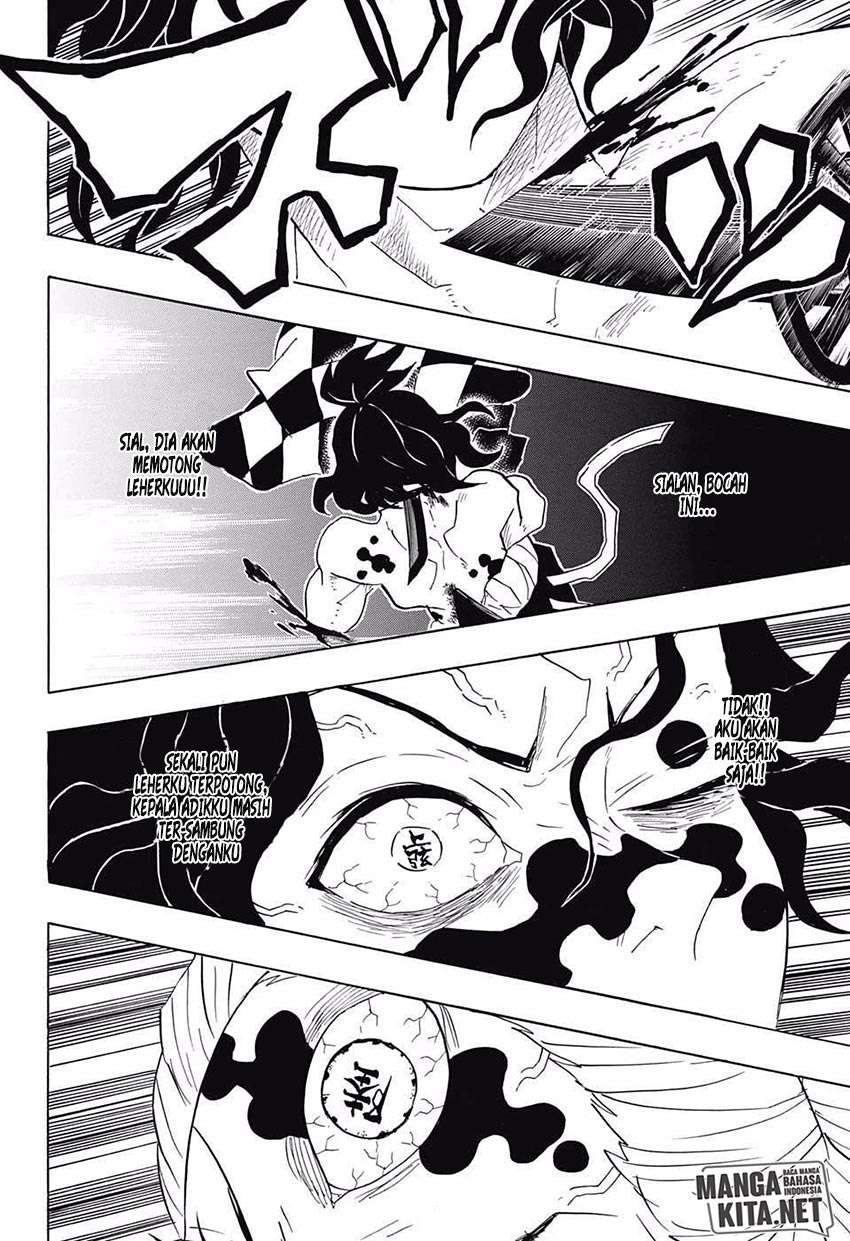 Kimetsu no Yaiba Chapter 94 - halaman 7